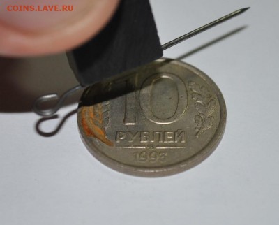 10 рублей 1993 немагнитная оценка - DSC_0147 (2).JPG