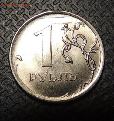 5р 2012г и 50р 1993г повороты - DSCN4029.JPG