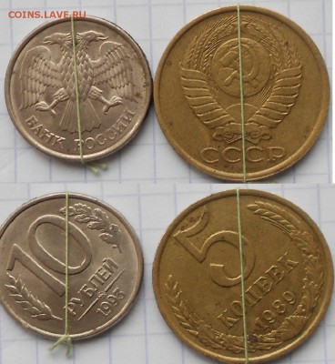 2 рубля 2007 ммд.Поворот -+90 градусов+Бонусы до 26.11.14 - nnn 028.JPG