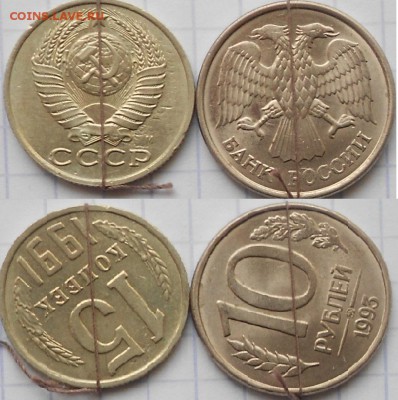 5 копеек 2006 м. Поворот+Бонусы до 26.11.14 - nnn 032.JPG