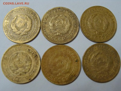 5 копеек 1926,28,29,30 и 32 ( 2 шт ) - DSC06566.JPG