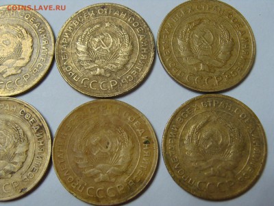 5 копеек 1926,28,29,30 и 32 ( 2 шт ) - DSC06567.JPG