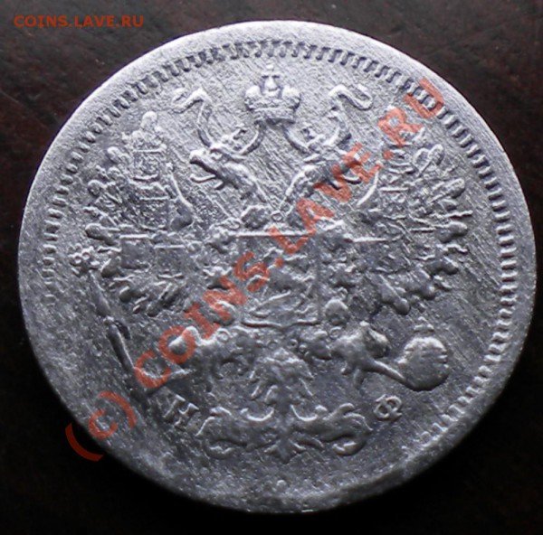 10 к 1877 нф - ыва.JPG