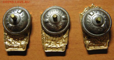 Знак"Отл.Военного стр-ва" 3 шт.Два разновида.01.12.14 22-00 - IMG_7614.JPG