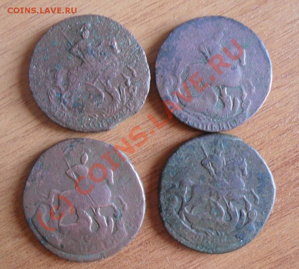 1;2;3;5 копеек(убиты)империя до22:00Мск06.05.2010г - SDC11147.JPG