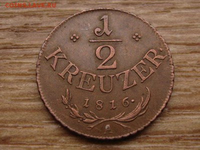 21 крейцера 1816 А до 27.11.14 в 21.00 М - IMG_7409.JPG