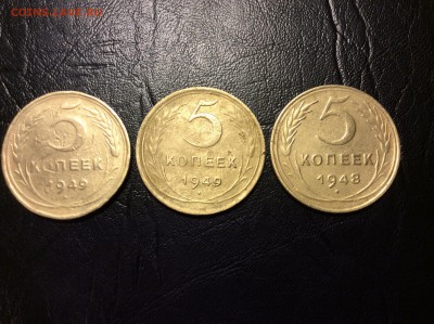 5 копеек 1948 и 2 пятака 1949 - IMG_0385[1].JPG