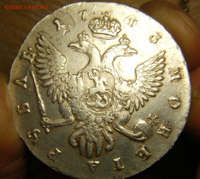 1 рубль. 1743г. СПБ Подлинность? - 08