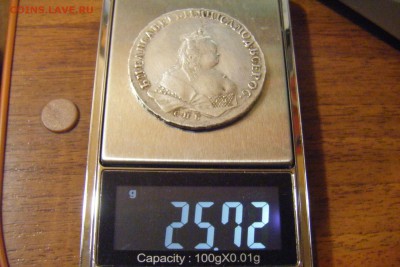 1 рубль. 1743г. СПБ Подлинность? - DSCF4584.JPG