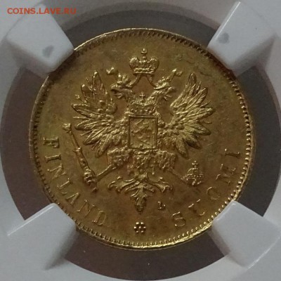 10 Марок 1904 R1 NGC MS61 до 02 декабря в 22-00 по Москве - DSC00437.JPG