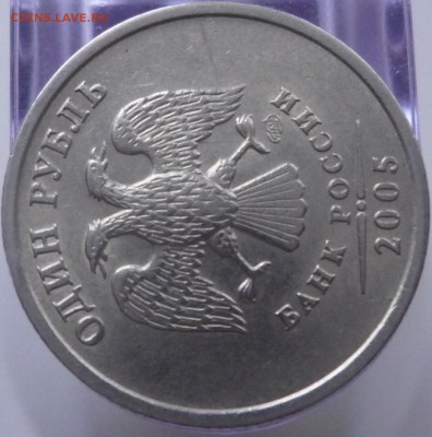 1р 2005г спмд помогите определить шт по АС - P1040817 (1).JPG