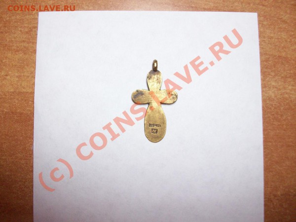 Помогите в определении крестика - 100_7107.JPG