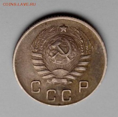 10 коп 1944, 10 коп 1934, 5 коп 1938. - 10 коп 1944.
