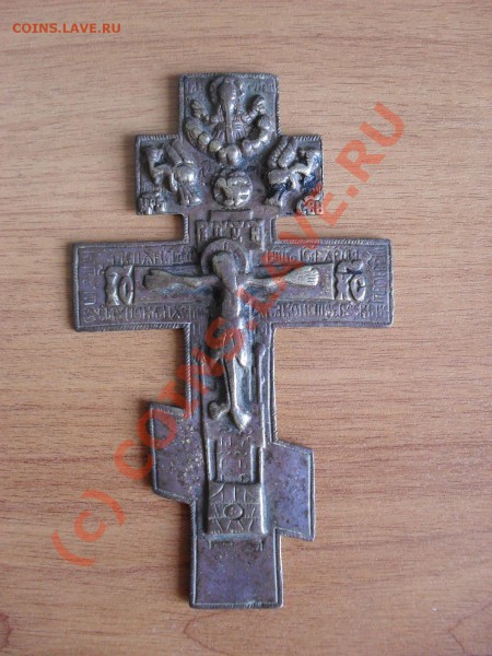 крест (13х7.5) - SDC11152.JPG