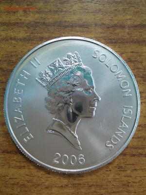 2006 г. 25 долларов Соломоновы острова до 02.12.14г. 22-00 М - IMAG0366