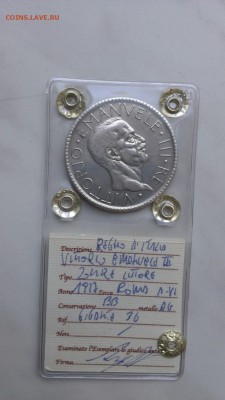 Италия 20 лир 1927г - выпсчм