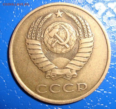 3 копейки 1986. Подскажите по гурту - 3 коп 1986 Аверс