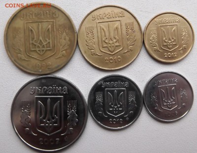 Украина ходячка 1-50коп. до 29.11.2014г в 21.00 мск - DSCF5191 (Custom).JPG
