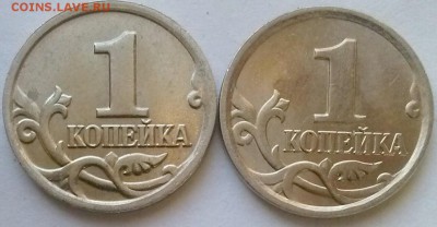 1к2005м шт-В2 и Г, редкие, ок 22:00 Мв 28.11.14. - 0-1к2005м Р