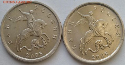 1к2005м шт-В2 и Г, редкие, ок 22:00 Мв 28.11.14. - 0-1к2005м А