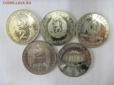 2 лева Памятные монеты Болгарии 5 шт. до 30.11.14 - Изображение23 110