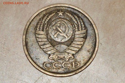 Подскажите про разновид 5 копеек 1979 - DSC_6094.JPG