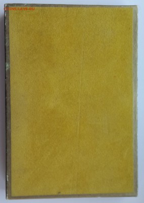 Набор 1971 года Канада до 2.12.2014 до 22.00 мск - 20141126_074913