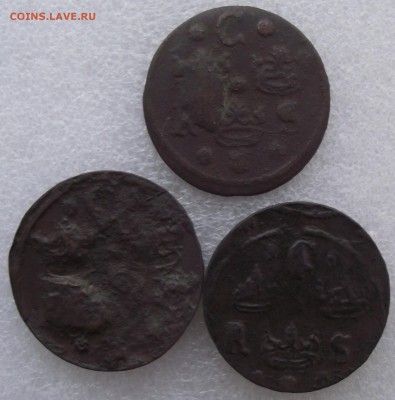 4 эре,старой Швеции,17 век,3шт,до 28.11 в 21.00мск - 12а.JPG