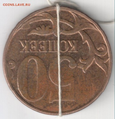 50к2013М поворот 180 гр до 30.11.14  22-30 Мск - 50к2013М поворот 180 гр (2)