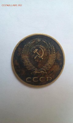 3 копейки 1987 разновид или перепутка? - 3kop1987_3