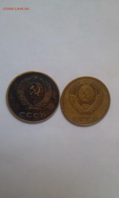3 копейки 1987 разновид или перепутка? - 3kop1987_1
