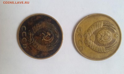 3 копейки 1987 разновид или перепутка? - 3kop1987