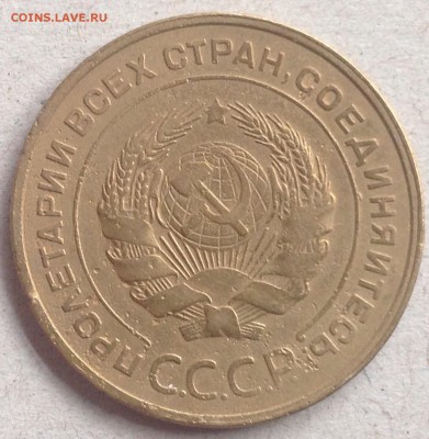 5к1932г до 28.11-23:00 мск - image