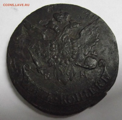 5 коп 1793 ПП,до 28.11 - 1а.JPG
