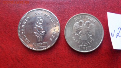 Кока -кола  Атланта   1996 г  до 1.12  в 21-30 - ппп  24-26.11.2014 ббб 139.JPG