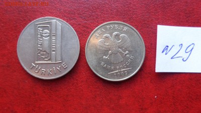 Пепси  турецкий жетон автомат  до 1.12  в 22-00 мс - ппп  24-26.11.2014 ббб 143.JPG