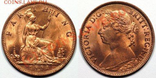 Опознайте. 1879 год "tarthing victoria DG britt" - вот такое это чудо было.JPG