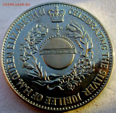 3 иностранных медалей оценка - Изображение 3956