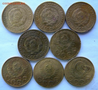 5 копеек 1920-40-е годы  8штук   30.11.2014 - DSCN8368.JPG