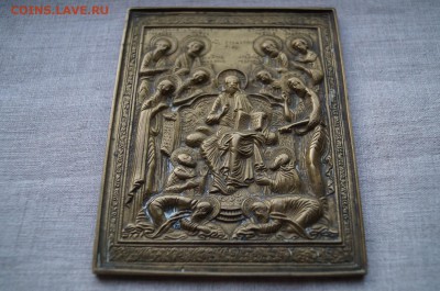 Икона-плашка.атрибуция.оценка. - DSC08263.JPG