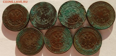 2 коп. 1893,1898,1901,1908,1909,1912,1914 до 1.12.14(22.00) - 2коп_ав