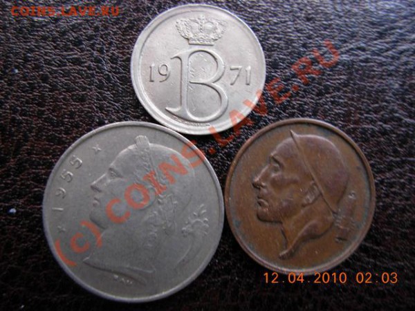 Бельгию оцените - DSCN1594