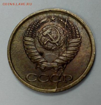 1 копейка 1990 года полный раскол - IMG_20141126_180531