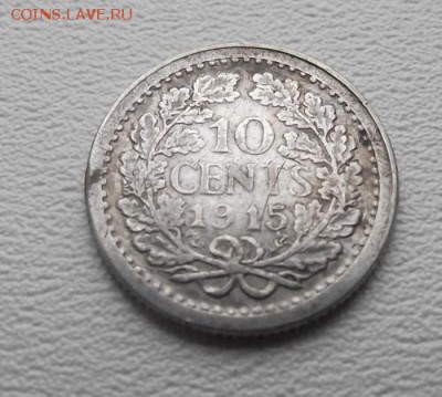 Нидерланды 10 центов 1915 серебро До 28.11.14 в 22:00 МСК - DSCF5845