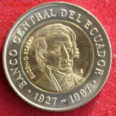 БМ с 1 рубля  ЭКВАДОР 1000 сукре 1997г. до 2.12.14г.в 22-00 - IMG_2522.JPG