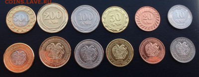 Набор Армении 2003. Фикс - IMG_2880.JPG