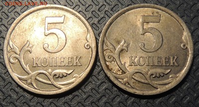 2 рубля 2009г СПМД шт. 4.22А? и другие вопросы от dmitriy22 - DSCN4033.JPG