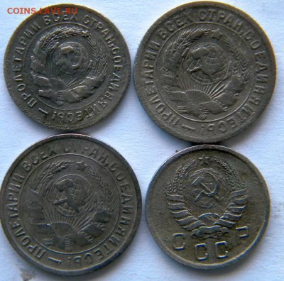 10 копеек 1931.38 и 15 копеек 1931.34   30.11.2014 - DSCN8374.JPG