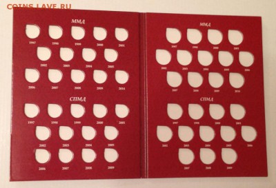 Альбом для 1, 5 копеек с 1997 - 2014 . Фикс - IMG_2706.JPG