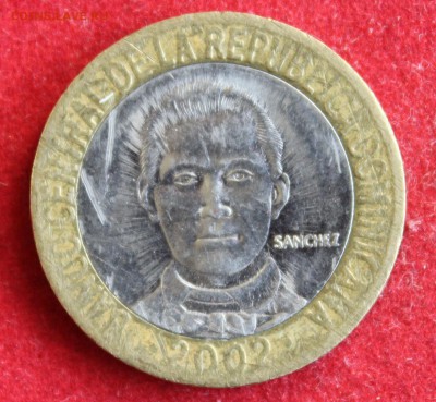 БМ с 1 рубля ДОМИНИКАНА 5 песо 2002г. до 2.12.14г.в 22-00 - IMG_2663.JPG